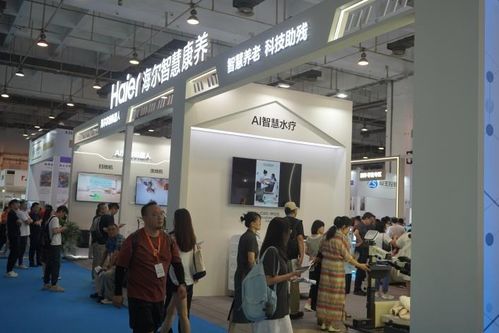 科技賦能未來 蔚派國際攜創新助殘產品亮相2025青島康博會