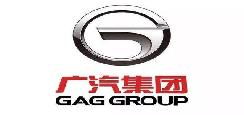 廣汽蔚來首款車型內飾諜照曝光 三聯屏設計吸睛，硬件規格引期待